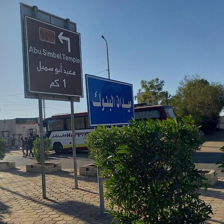 Apartamento Sun Shine House Abu Simbel Exterior foto